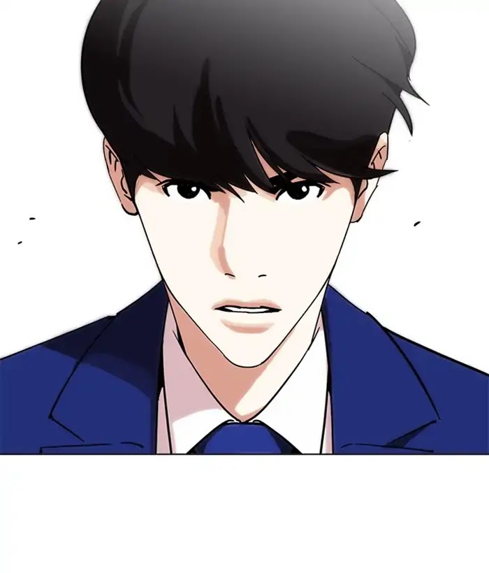 Lookism Chapter 219 page 139 - Chapter 219: Ep.219: Runaway Fam (01)