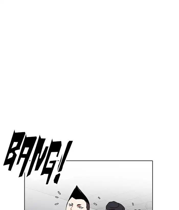 Lookism Chapter 219 page 140 - Chapter 219: Ep.219: Runaway Fam (01)