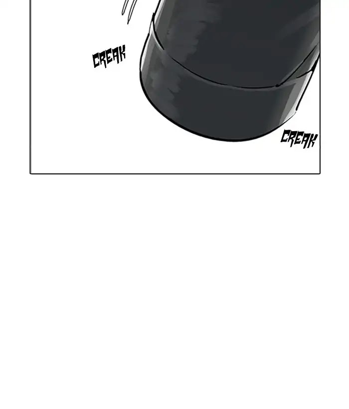 Lookism Chapter 219 page 142 - Chapter 219: Ep.219: Runaway Fam (01)