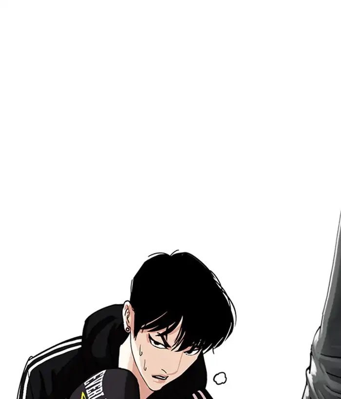 Lookism Chapter 219 page 143 - Chapter 219: Ep.219: Runaway Fam (01)