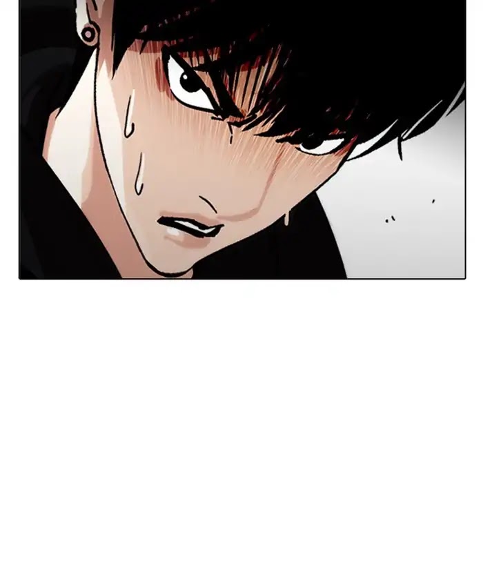 Lookism Chapter 219 page 146 - Chapter 219: Ep.219: Runaway Fam (01)