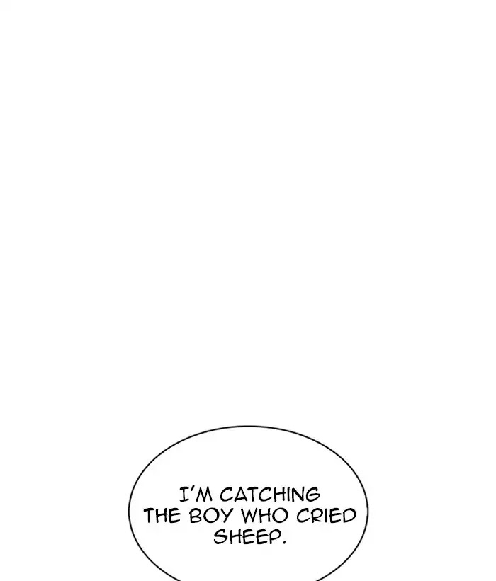 Lookism Chapter 219 page 148 - Chapter 219: Ep.219: Runaway Fam (01)