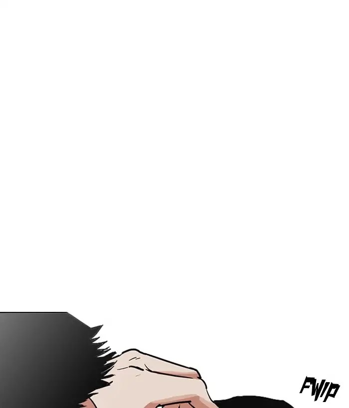Lookism Chapter 219 page 155 - Chapter 219: Ep.219: Runaway Fam (01)