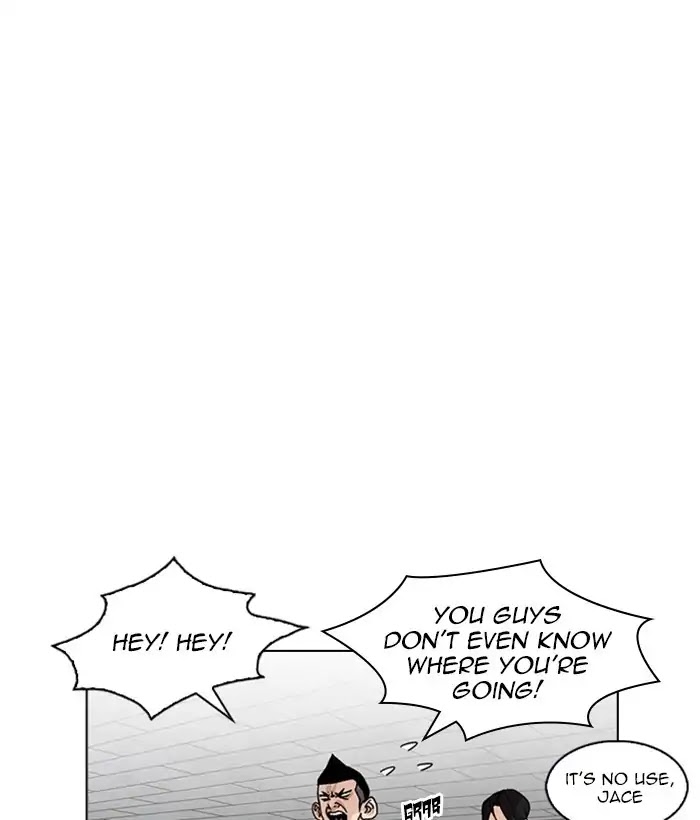 Lookism Chapter 219 page 160 - Chapter 219: Ep.219: Runaway Fam (01)