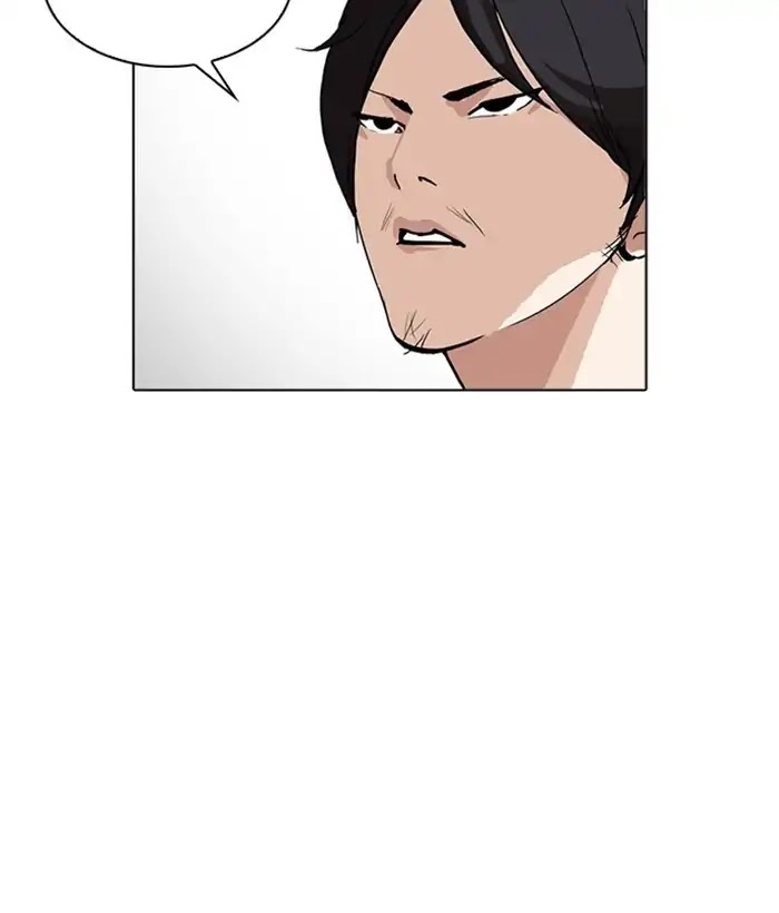 Lookism Chapter 219 page 162 - Chapter 219: Ep.219: Runaway Fam (01)
