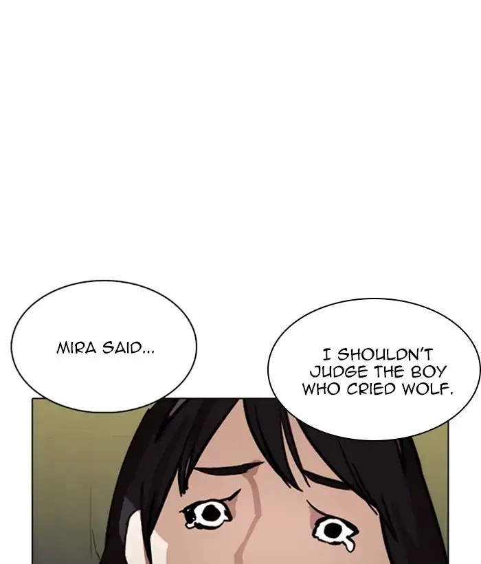 Lookism Chapter 219 page 17 - Chapter 219: Ep.219: Runaway Fam (01)