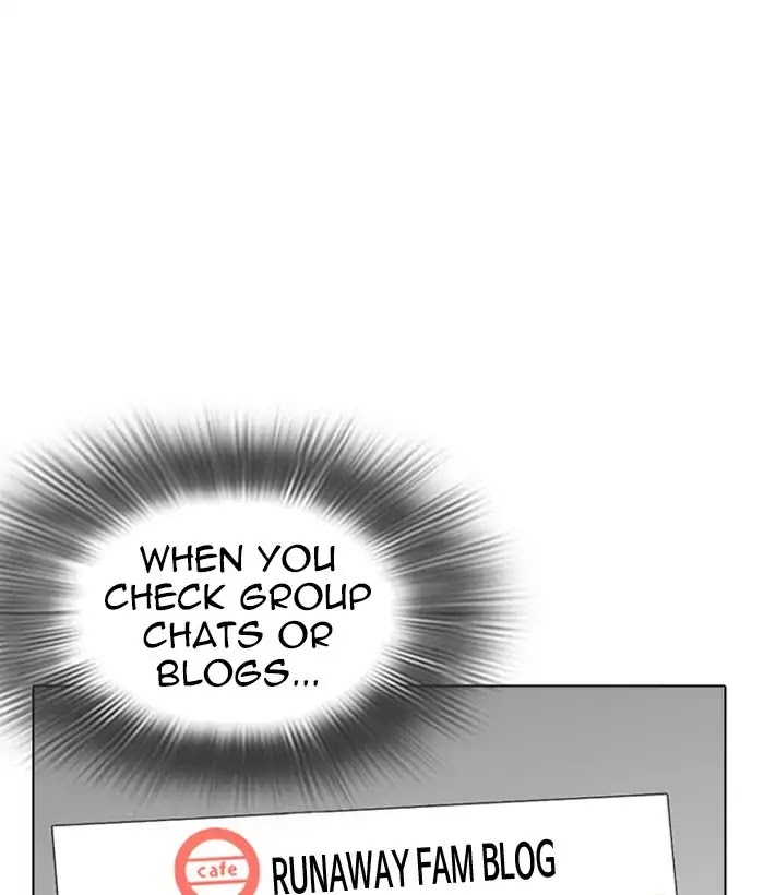 Lookism Chapter 219 page 177 - Chapter 219: Ep.219: Runaway Fam (01)