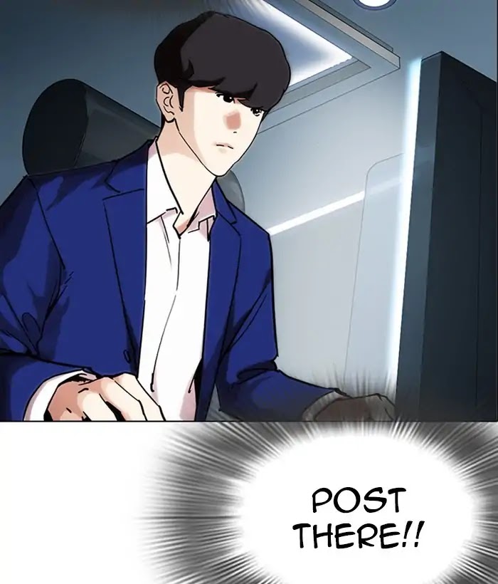Lookism Chapter 219 page 180 - Chapter 219: Ep.219: Runaway Fam (01)