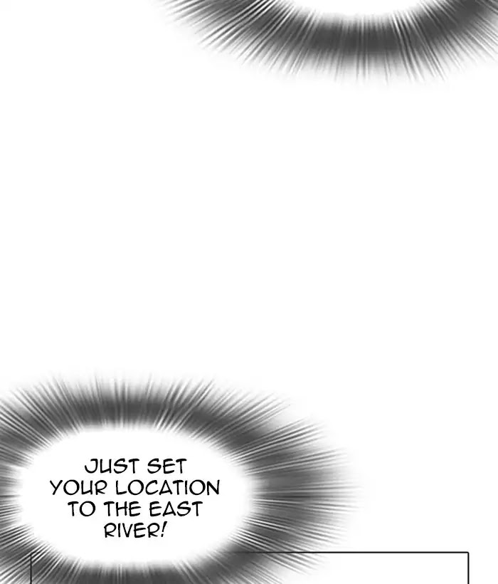 Lookism Chapter 219 page 181 - Chapter 219: Ep.219: Runaway Fam (01)
