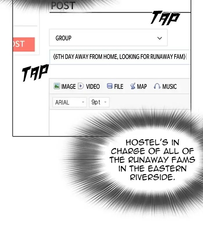 Lookism Chapter 219 page 182 - Chapter 219: Ep.219: Runaway Fam (01)