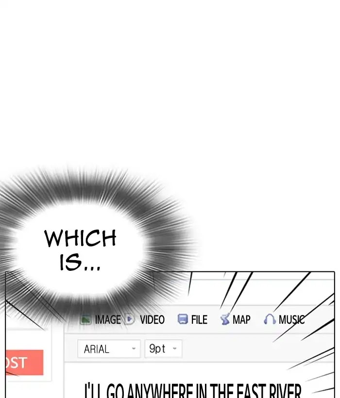 Lookism Chapter 219 page 188 - Chapter 219: Ep.219: Runaway Fam (01)