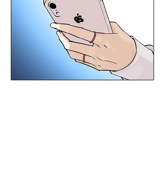 Lookism Chapter 219 page 199 - Chapter 219: Ep.219: Runaway Fam (01)