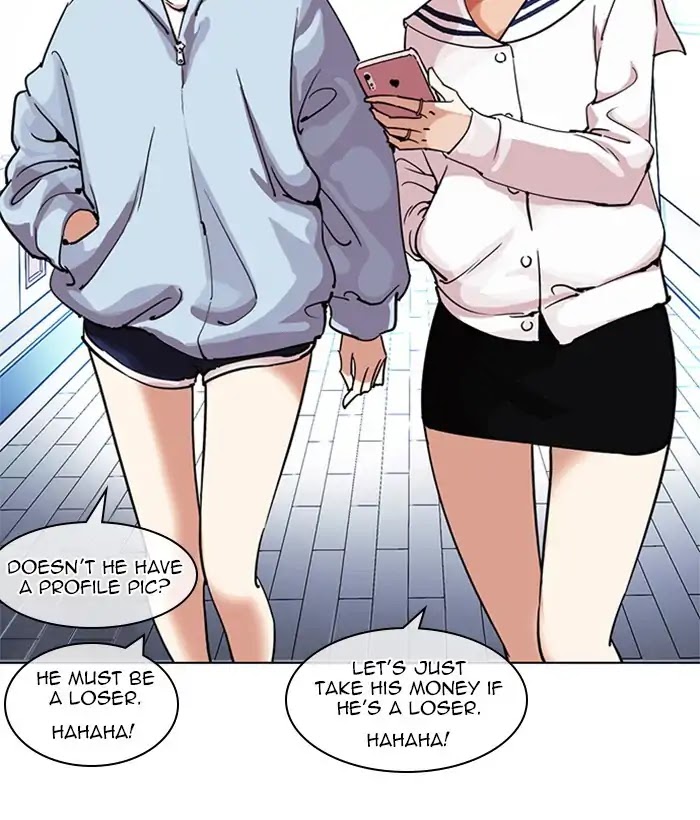 Lookism Chapter 219 page 201 - Chapter 219: Ep.219: Runaway Fam (01)
