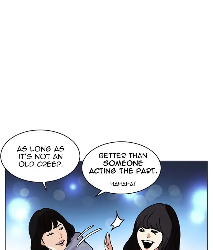 Lookism Chapter 219 page 202 - Chapter 219: Ep.219: Runaway Fam (01)
