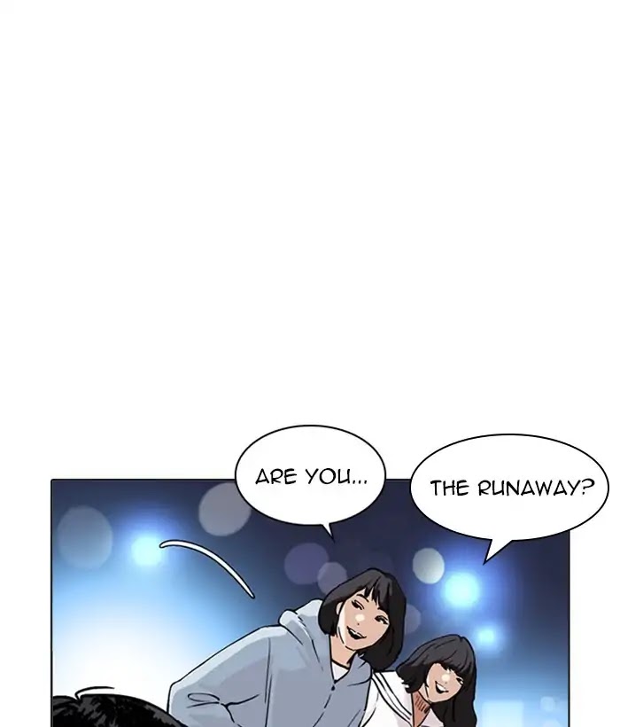 Lookism Chapter 219 page 205 - Chapter 219: Ep.219: Runaway Fam (01)