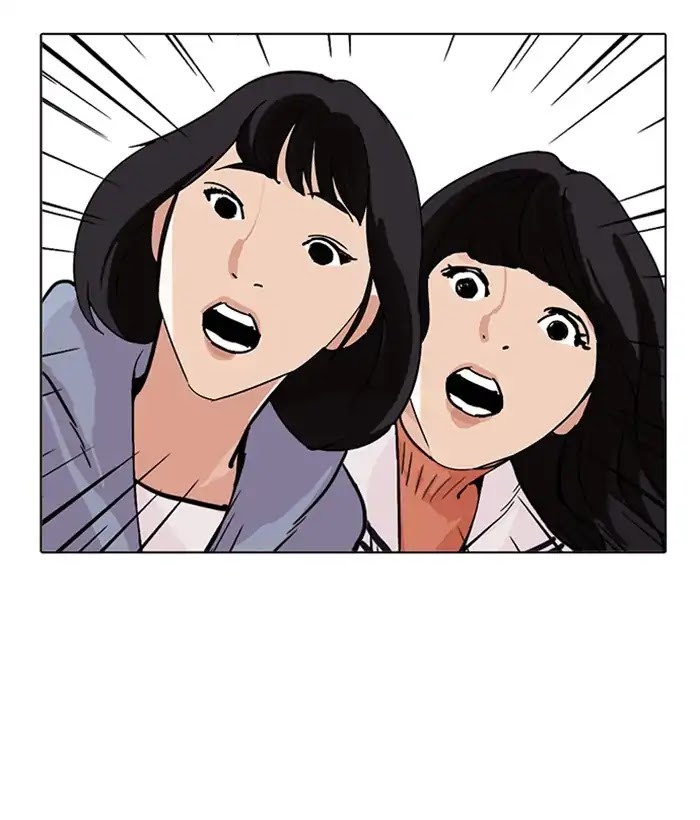 Lookism Chapter 219 page 207 - Chapter 219: Ep.219: Runaway Fam (01)