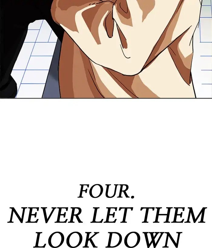 Lookism Chapter 219 page 210 - Chapter 219: Ep.219: Runaway Fam (01)