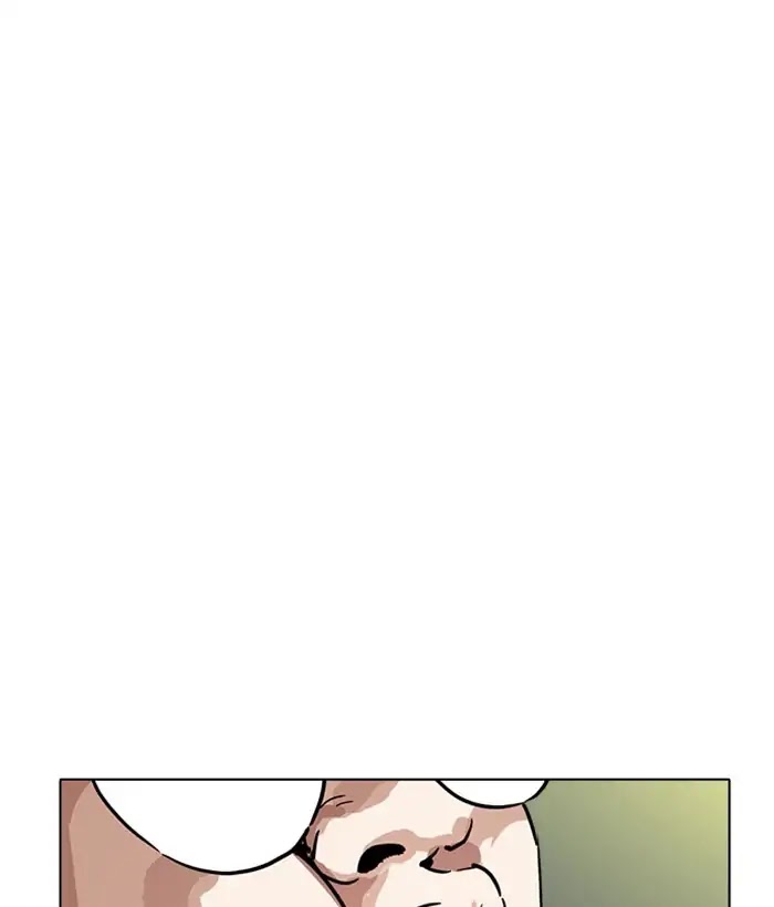 Lookism Chapter 219 page 4 - Chapter 219: Ep.219: Runaway Fam (01)