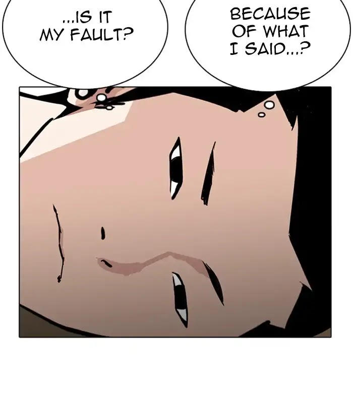 Lookism Chapter 219 page 40 - Chapter 219: Ep.219: Runaway Fam (01)