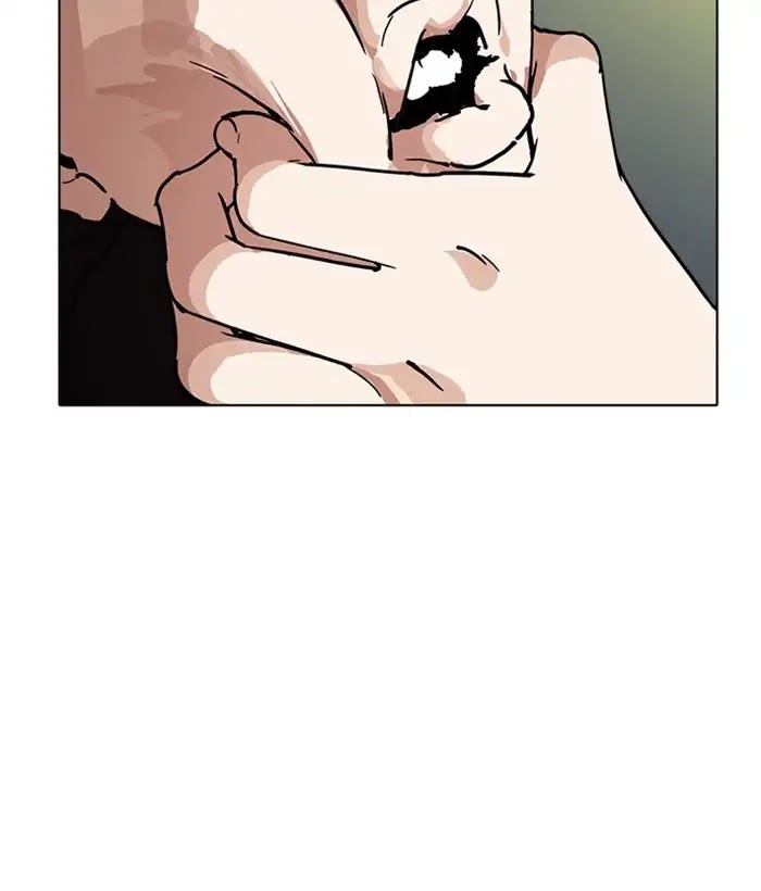 Lookism Chapter 219 page 5 - Chapter 219: Ep.219: Runaway Fam (01)