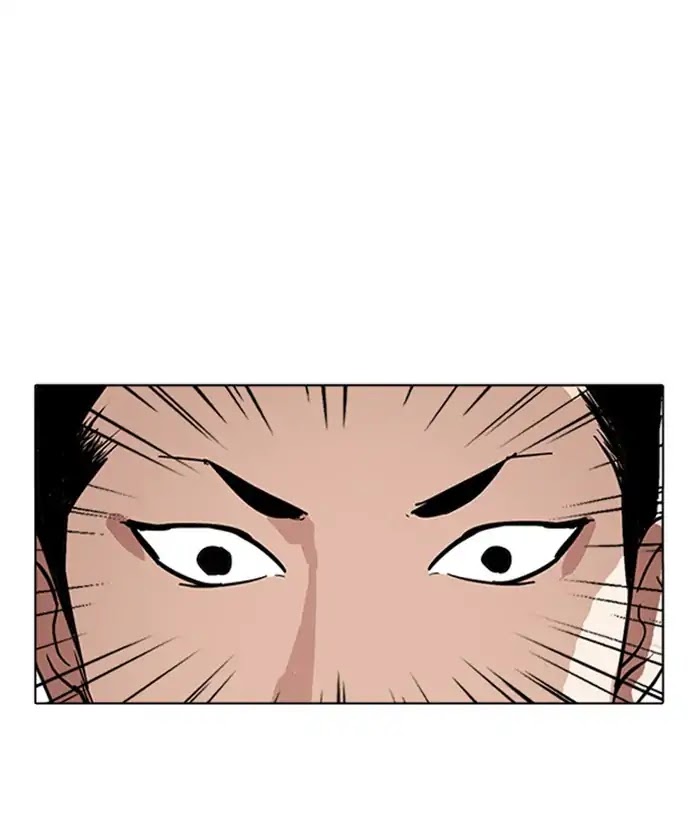 Lookism Chapter 219 page 50 - Chapter 219: Ep.219: Runaway Fam (01)