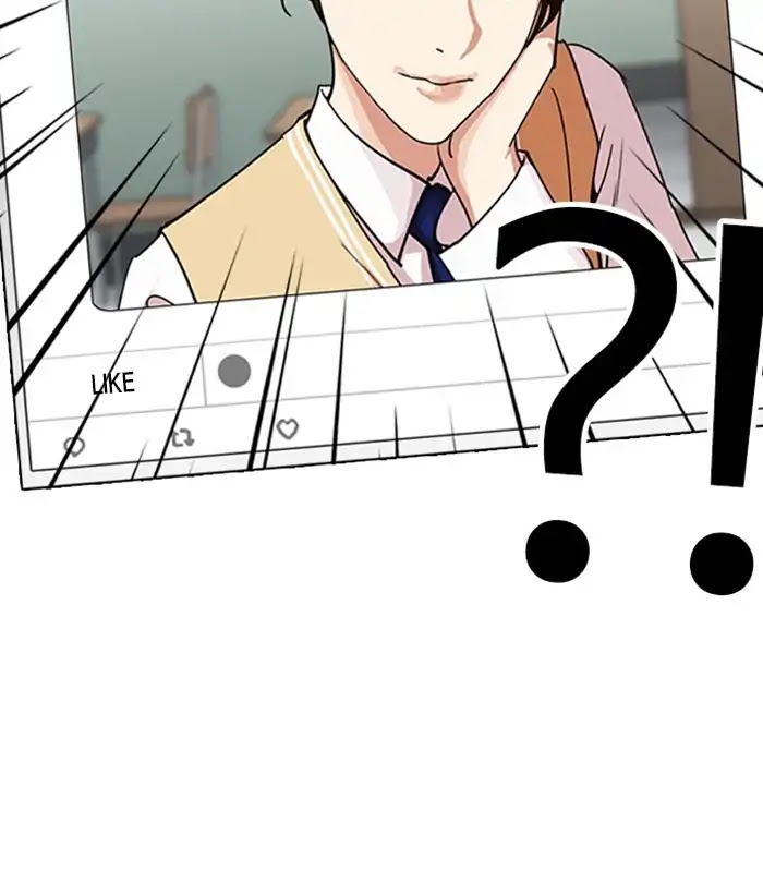 Lookism Chapter 219 page 53 - Chapter 219: Ep.219: Runaway Fam (01)