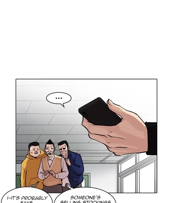 Lookism Chapter 219 page 54 - Chapter 219: Ep.219: Runaway Fam (01)