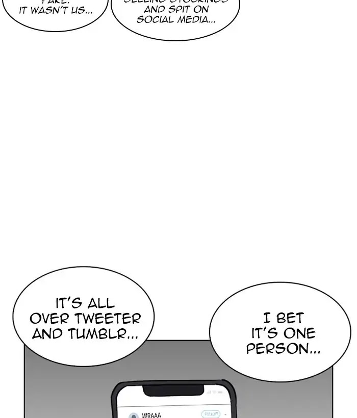 Lookism Chapter 219 page 55 - Chapter 219: Ep.219: Runaway Fam (01)