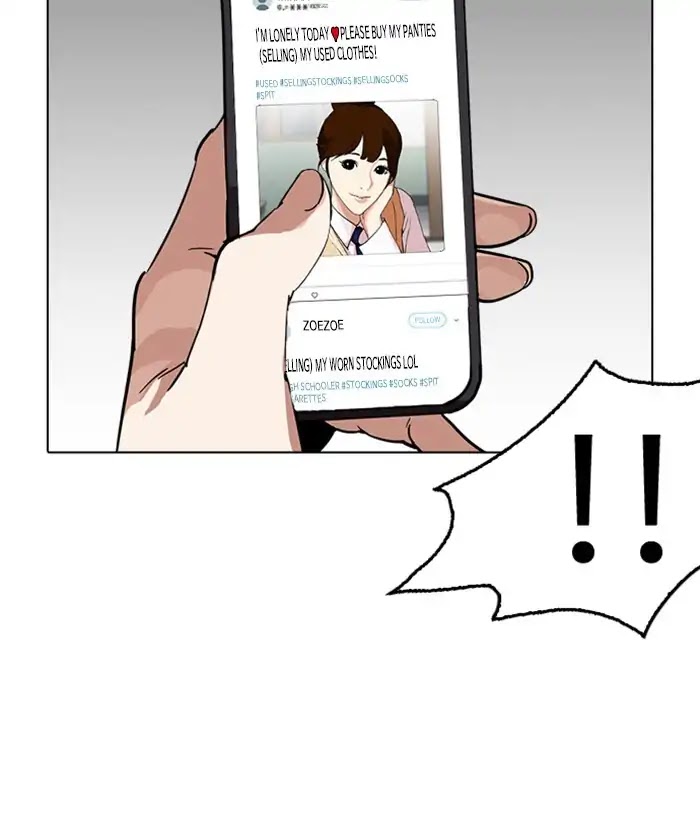 Lookism Chapter 219 page 56 - Chapter 219: Ep.219: Runaway Fam (01)