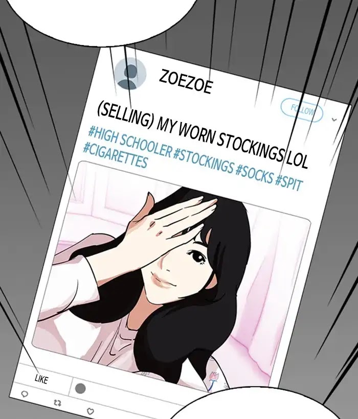 Lookism Chapter 219 page 58 - Chapter 219: Ep.219: Runaway Fam (01)