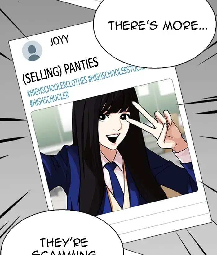 Lookism Chapter 219 page 59 - Chapter 219: Ep.219: Runaway Fam (01)