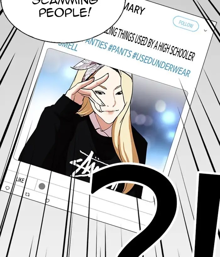 Lookism Chapter 219 page 60 - Chapter 219: Ep.219: Runaway Fam (01)