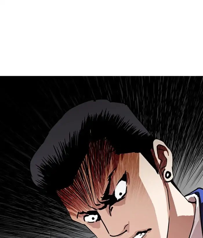 Lookism Chapter 219 page 64 - Chapter 219: Ep.219: Runaway Fam (01)