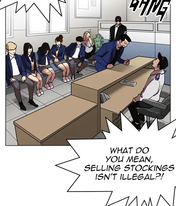 Lookism Chapter 219 page 69 - Chapter 219: Ep.219: Runaway Fam (01)