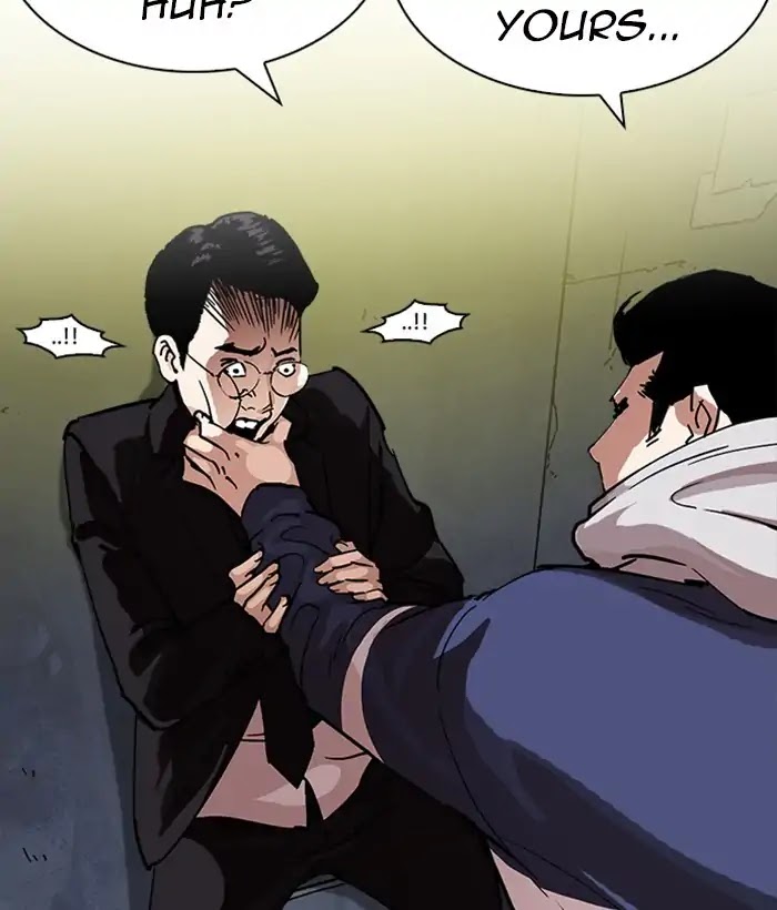 Lookism Chapter 219 page 7 - Chapter 219: Ep.219: Runaway Fam (01)