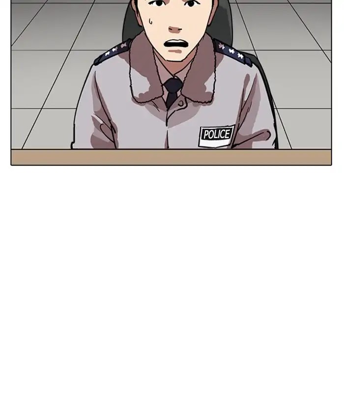 Lookism Chapter 219 page 71 - Chapter 219: Ep.219: Runaway Fam (01)