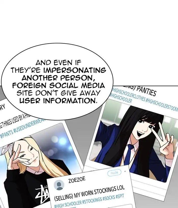 Lookism Chapter 219 page 72 - Chapter 219: Ep.219: Runaway Fam (01)