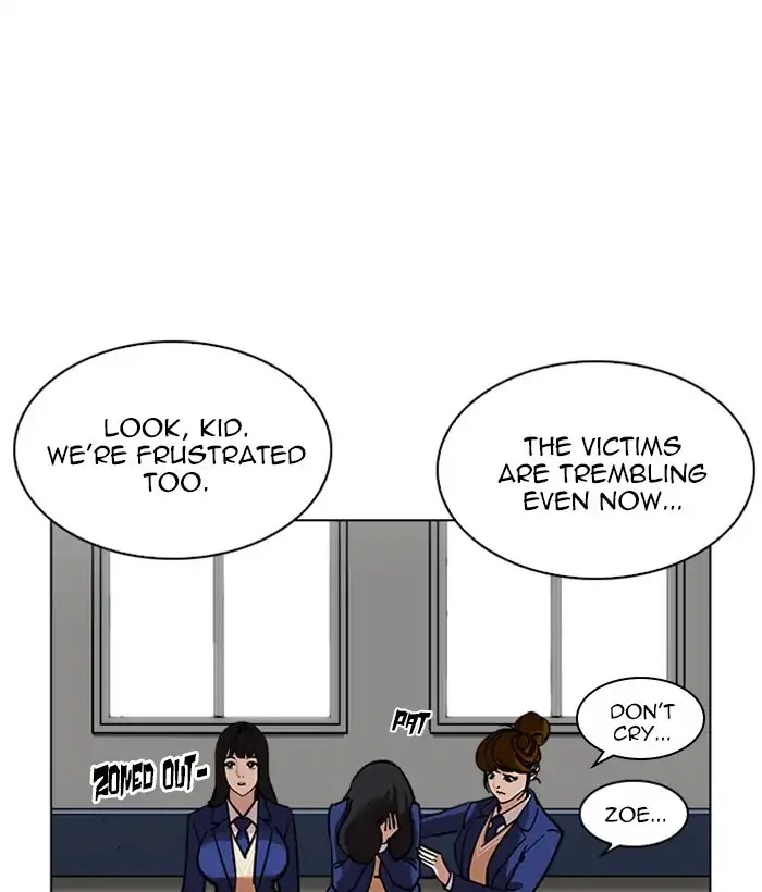 Lookism Chapter 219 page 74 - Chapter 219: Ep.219: Runaway Fam (01)