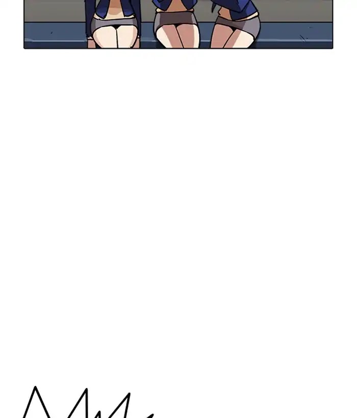 Lookism Chapter 219 page 75 - Chapter 219: Ep.219: Runaway Fam (01)