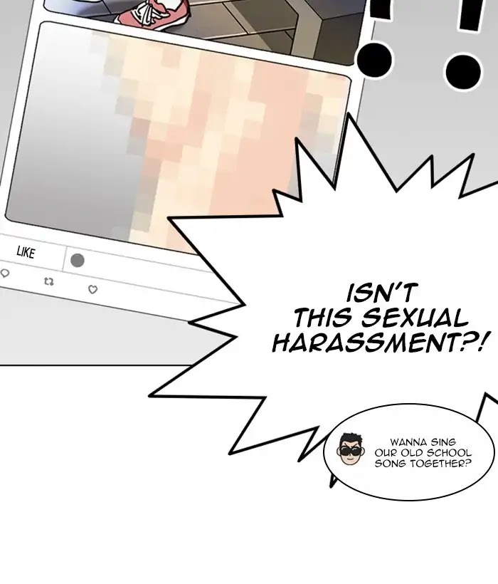 Lookism Chapter 219 page 80 - Chapter 219: Ep.219: Runaway Fam (01)