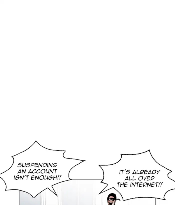 Lookism Chapter 219 page 81 - Chapter 219: Ep.219: Runaway Fam (01)