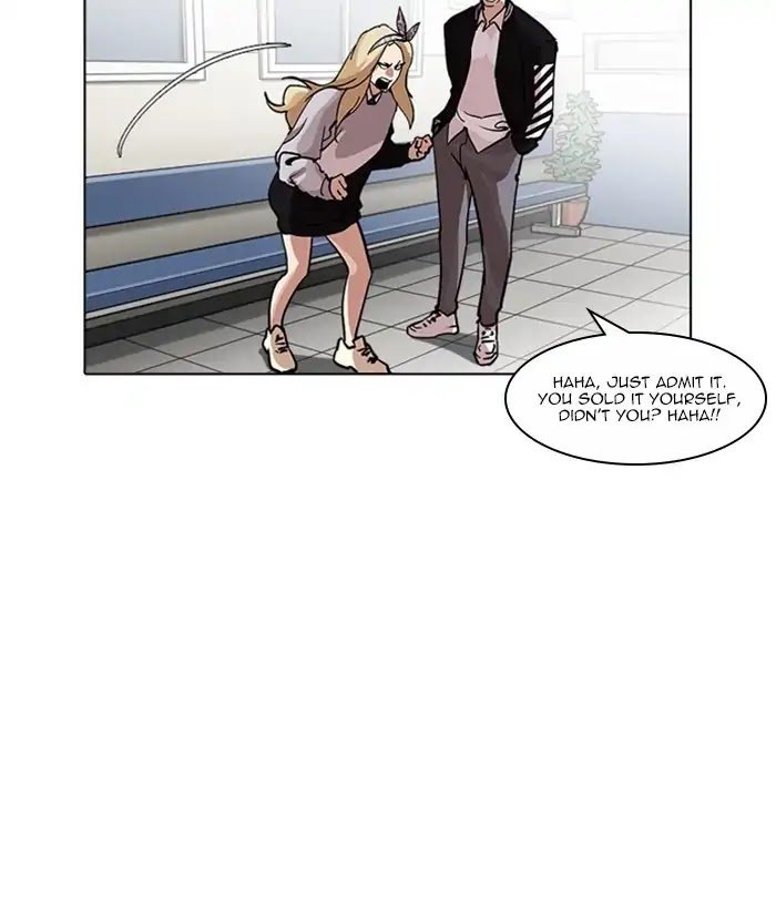 Lookism Chapter 219 page 82 - Chapter 219: Ep.219: Runaway Fam (01)