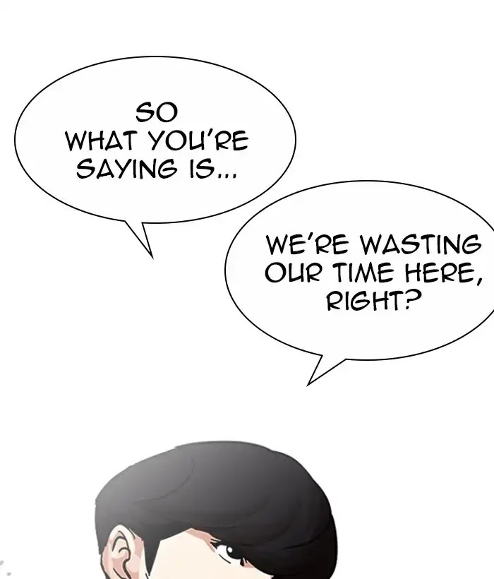 Lookism Chapter 219 page 85 - Chapter 219: Ep.219: Runaway Fam (01)