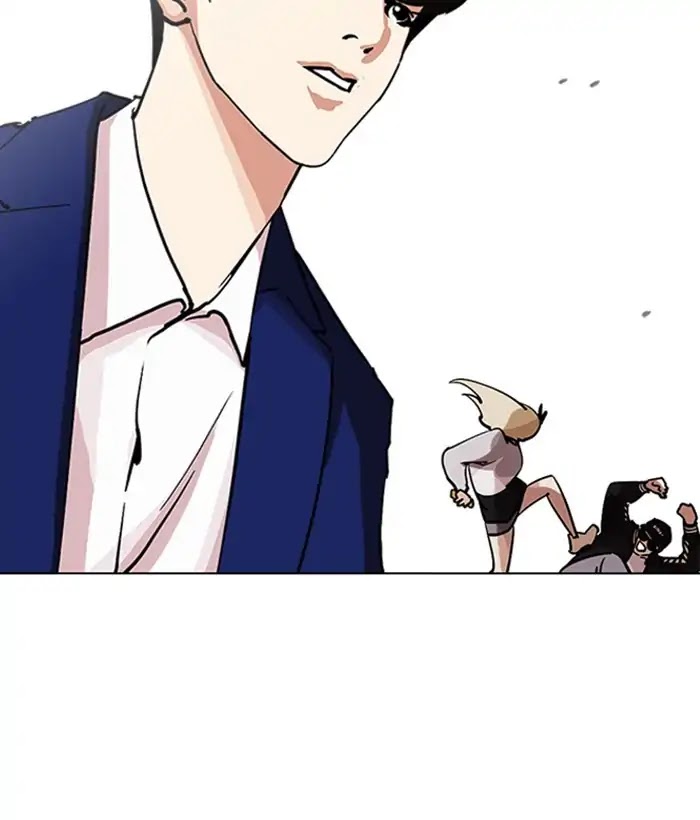 Lookism Chapter 219 page 86 - Chapter 219: Ep.219: Runaway Fam (01)