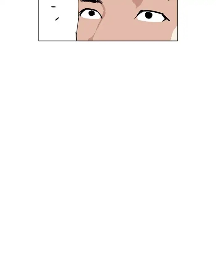 Lookism Chapter 219 page 89 - Chapter 219: Ep.219: Runaway Fam (01)
