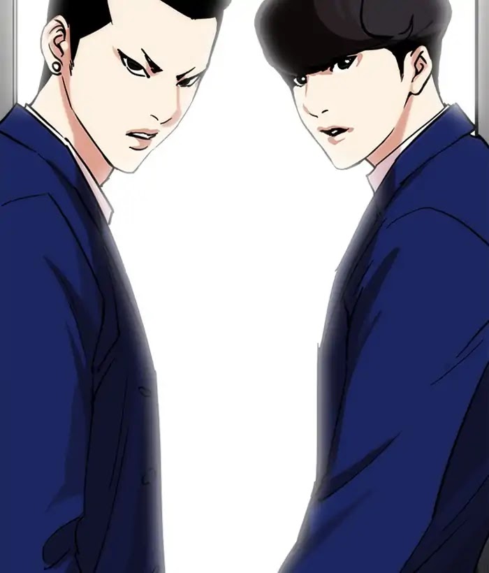 Lookism Chapter 219 page 91 - Chapter 219: Ep.219: Runaway Fam (01)