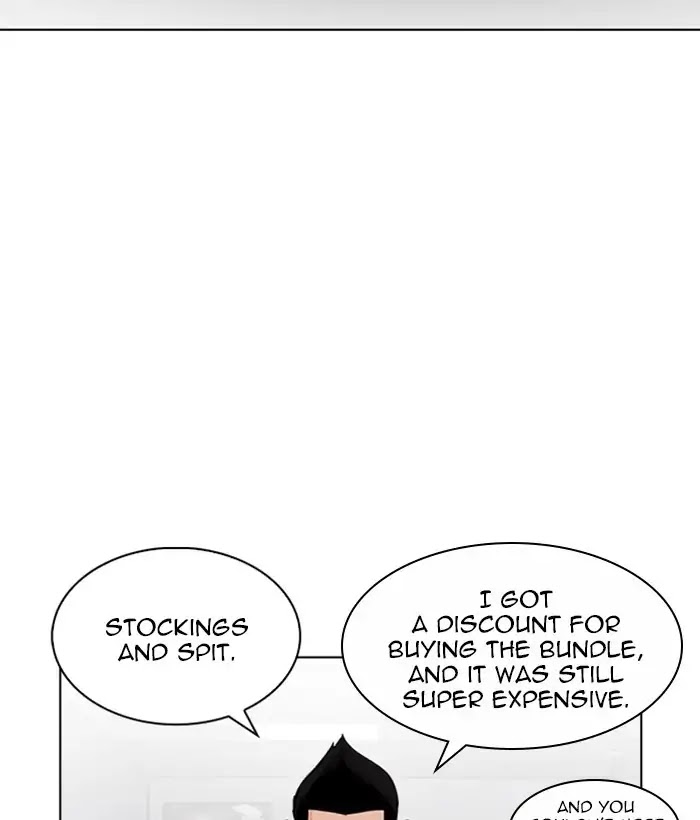 Lookism Chapter 219 page 97 - Chapter 219: Ep.219: Runaway Fam (01)