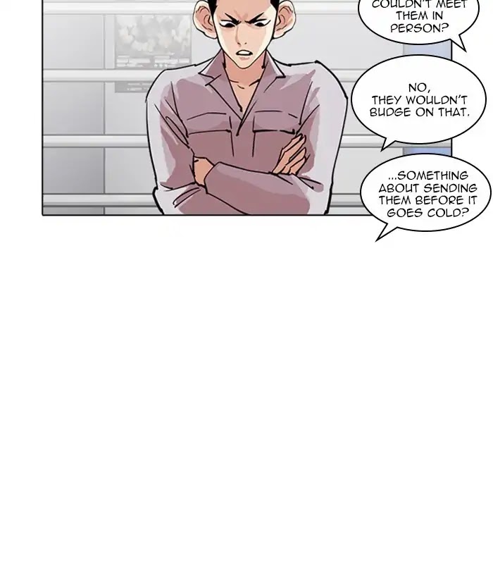 Lookism Chapter 219 page 98 - Chapter 219: Ep.219: Runaway Fam (01)