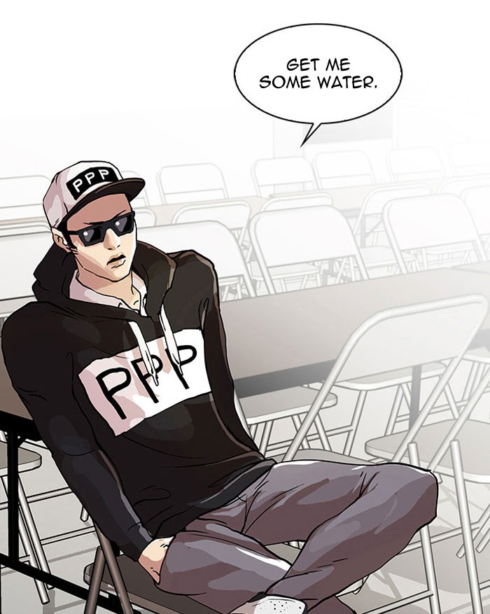 Lookism Chapter 22 page 15 - Chapter 22: Ep. 22