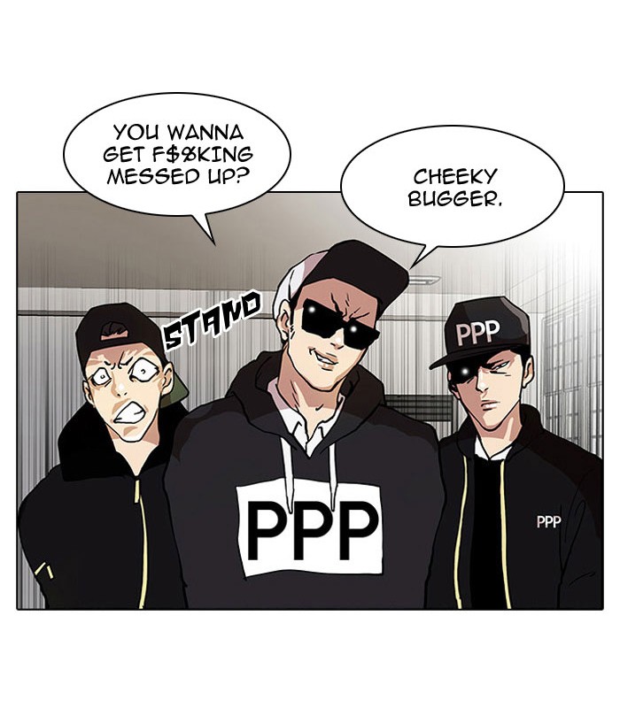Lookism Chapter 22 page 23 - Chapter 22: Ep. 22